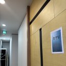 풍산스크린골프존 이미지