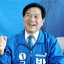 박종석 이미지