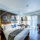 로데오모텔 이미지