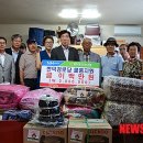 번덕경로당 이미지