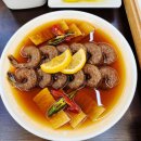 행복을 굽다 | 생선구이 제대로 즐길 수 있는 곳 용인 맛집 화덕에바다를굽다에 다녀온 후기