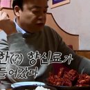 진미통닭 Daum카페