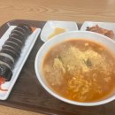 보보세자매김밥 - 제주시 고산로 4 | 보보세자매김밥