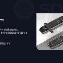 전주키.전주열쇠