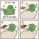 뉴욕PC방 네이버블로그