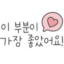 우된장수성점 이미지