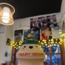 사케도코로토나리