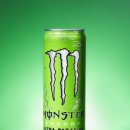 몬스터