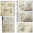 [초등학생 겨울방학 특강]미션임파서블 보드게임(4~6학년) | [공지] 2026년 여름방학 오전특강 모집 중입니다.
