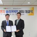 신성이엔지 이미지