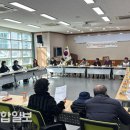 북구 효문동 주민센터 울산종합일보