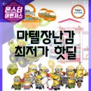 에버프라이스