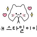 해오름 제2농장 이미지