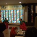 문경여자고등학교 이미지