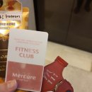 역삼-1805 | [머큐어서울앰배서더강남쏘도베] 프리빌리지룸 후기