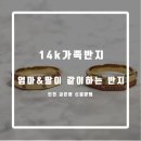 신흥양행