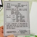 태양아크릴 이미지