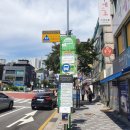 돈암2동주민센터입구.흥천사 버스정류장(08-268) | [성신여대 그리다] 성신여대 속눈썹펌 잘하는곳 무쌍인의 리얼후기