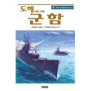 소설 이미지