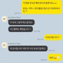 W22. 본식 부케 고르기 @한나비플뢰르, 호접 부케 🤍