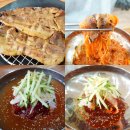 대학로셀프주유소 | 전북 정읍맛집 숯불고기와 함께하는 냉면 정읍인생냉면 후기