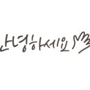 여주-0282 이미지