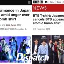 아사히투어 이미지