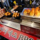 제주한라봉크레페 이미지