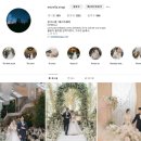 [본식스냅] 더베뉴지/에스뜨레아 계약 후기(짝궁할인코드 있어요!!)