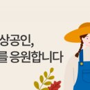 쿠팡 이미지