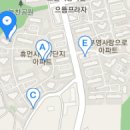 해밀예당3로 37 이미지