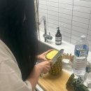 스테이 소유 네이버블로그