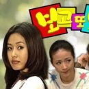 보고또보고 이미지