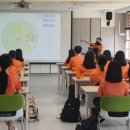 인천보건고등학교 케이에스피뉴스