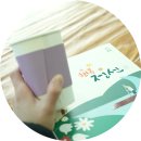 마을호텔18번가협동조합 | 정선 고한읍 마을호텔 18번가&lt;폐광촌에서 피어난 기적 두 번째 이야기 - 인터뷰&gt;