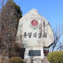 중부열쇠 - 금산군 비범로 22 | 중부열쇠