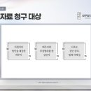 법무법인명헌포항분사무소변호사 네이버블로그