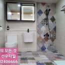 선우통상 이미지