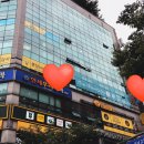 더테라피수 이미지