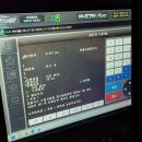 팔달카센타 | K5 차량 유증기 누출 CCV Air Filter와 캐니스터 교체 후기