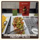 싹다 | 기흥역 애슐리퀸즈 AK기흥점 | 토마토 시즌 신메뉴 싹 다 먹어본 후기