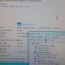서울장모텔 이미지