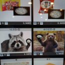 로그인PC방 이미지