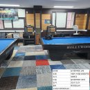 3층 당구장 이미지