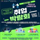 다이토키스코(주) 네이버블로그