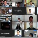 호서대학교 행정대학원 이미지