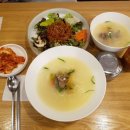 광교이마트 아가방 이미지