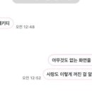 퍼피베베 이미지