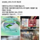 미르스카이 이미지