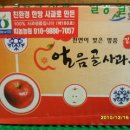 띠농농원
